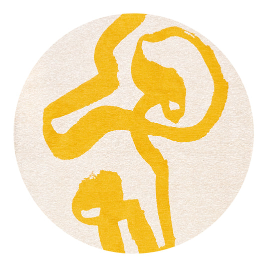 Craft Ribbon Pure Yellow 2084